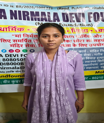 Kalpana Kumari
